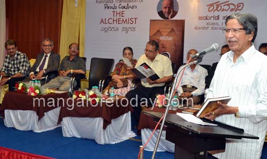 paulo coelho book release 